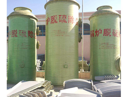 河南汽鍋脫硫除塵器