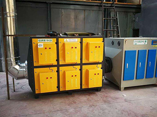 高溫等離子廢氣污染器